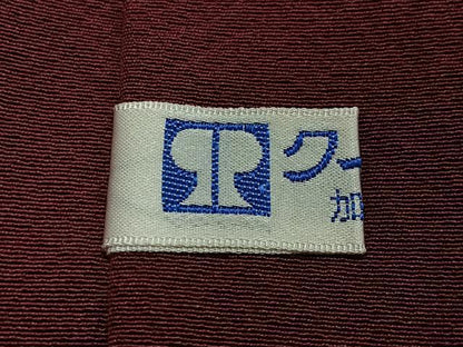 平和屋着物∞道中着　舞桜文　金彩　正絹　逸品　CABE5136ua