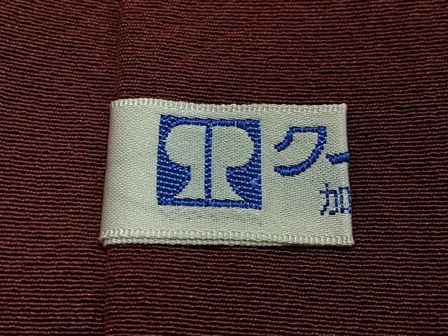 平和屋着物∞道中着　舞桜文　金彩　正絹　逸品　CABE5136ua