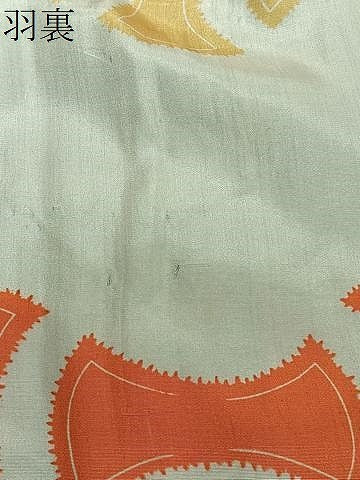 平和屋着物＃道中着　寿光織　枝花文　黒地　金糸　正絹　逸品　CABE5144ua