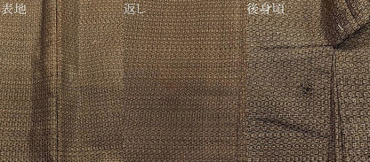 平和屋着物＃男性　羽織　本場大島紬　絣文様　正絹　逸品　未使用　CABE5150ua