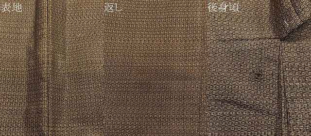 平和屋着物＃男性　羽織　本場大島紬　絣文様　正絹　逸品　未使用　CABE5150ua