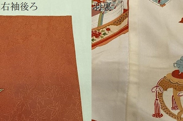 平和屋着物＃道行コート　唐獅子　正絹　逸品　CABE5152ua