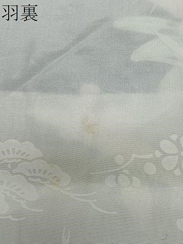 平和屋着物＃羽織　枝花文　黒地　正絹　逸品　CABE5162ua