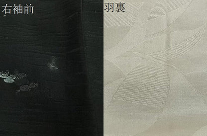 平和屋着物＃羽織　寿光織　霞文　黒地　金銀糸　正絹　逸品　CABE5169ua