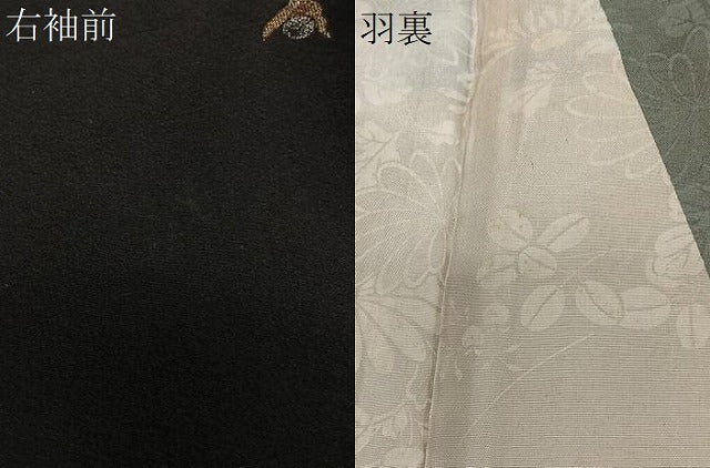 平和屋着物＃羽織　寿光織　人物文　黒地　金銀糸　正絹　逸品　CABE5171ua