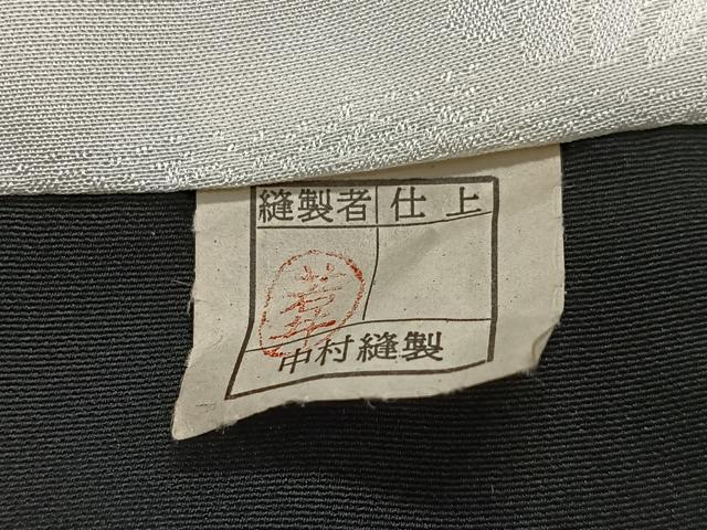 平和屋着物＃羽織　寿光織　文箱花文　黒地　金糸　正絹　逸品　CABE5179ua