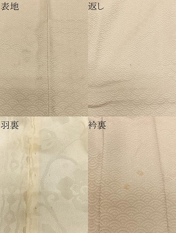 平和屋着物＃羽織　枝花文　正絹　逸品　CABE5186ua