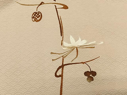 平和屋着物＃羽織　枝花文　正絹　逸品　CABE5186ua