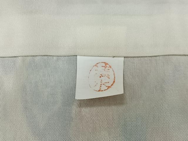平和屋着物＃道中着　花蝶文　正絹　逸品　CABE5188ua