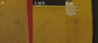 平和屋着物＃長羽織　兎　うさぎ　正絹　逸品　CABE5207in