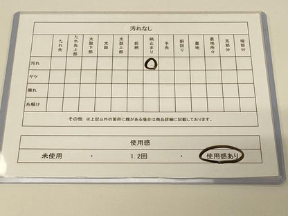 平和屋着物◎六通柄袋帯　唐織　地紙正倉院花文　銀糸　正絹　逸品　CABE5236in