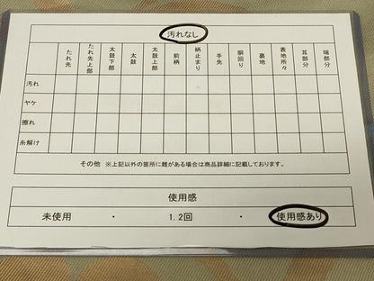 平和屋着物◎六通柄袋帯 唐草文 正絹 逸品 CABE5270in