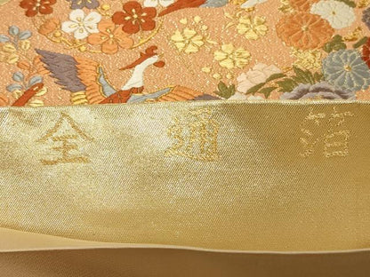平和屋着物◎六通柄袋帯 唐織 冊子鳳凰花文 全通箔 金糸 正絹 逸品 CABE5276in