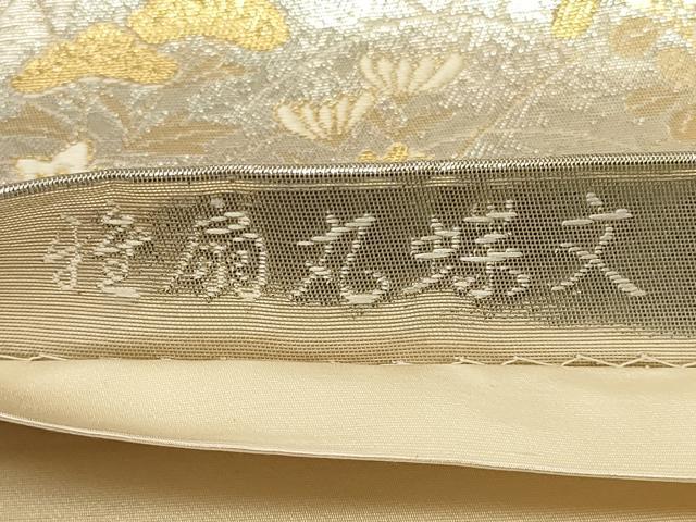 平和屋着物◎六通柄袋帯 唐織 雅扇丸蝶文 金銀糸 正絹 逸品 CABE5277in