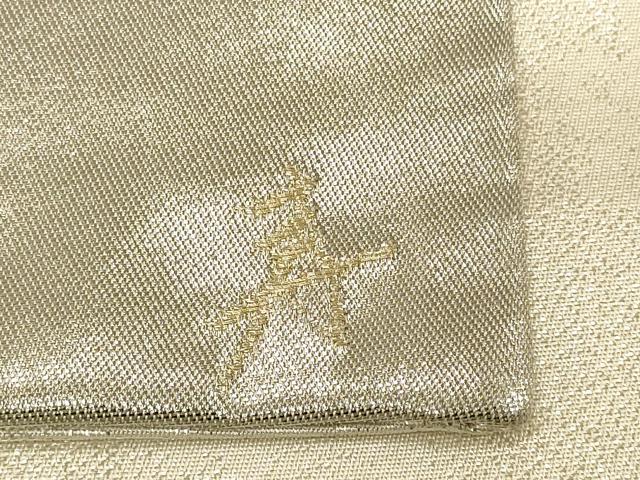 平和屋着物◎六通柄袋帯　唐織　福寿　地紙雪輪草花文　金銀糸　正絹　逸品　CABE5280in
