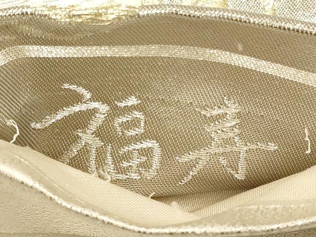平和屋着物◎六通柄袋帯　唐織　福寿　地紙雪輪草花文　金銀糸　正絹　逸品　CABE5280in
