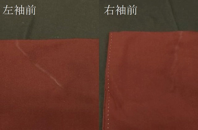 平和屋着物＃羽織　舞扇文　暈し染め　金銀彩　正絹　逸品　未使用　CABE5303in