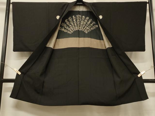 平和屋着物＃男性　長羽織　黒紋付き　正絹　逸品　CABE5312in
