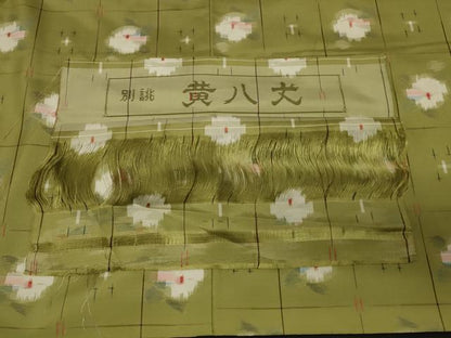 平和屋着物＃羽織　紬地　格子草花文　黄八丈　反端付き　正絹　逸品　CABE5322in