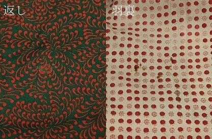 平和屋着物＃羽織　花づくし　正絹　逸品　CABE5328in