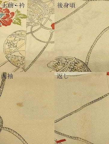 平和屋着物＃道中着　鼓草花文　正絹　逸品　CABE5329in