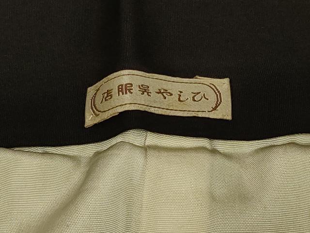 平和屋着物＃男性　長羽織　黒紋付き　正絹　逸品　CABE5346in