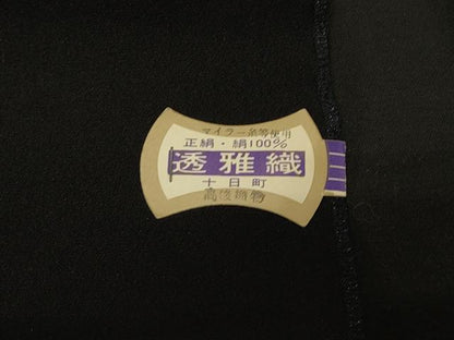 平和屋着物＃羽織　仮絵羽　花菱文　黒地　正絹　逸品　未使用　CABE5356in