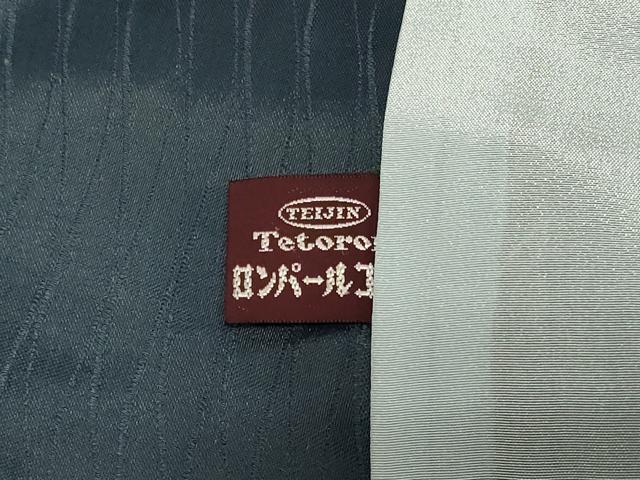 平和屋着物＃道行コート　雨コート　単衣　変わり立涌文　ロング丈　正絹　逸品　CABE5360in