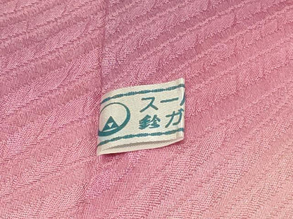 平和屋着物＃道行コート　流線文　暈し染め　鈴乃屋扱い　正絹　逸品　未使用　CABE5362in
