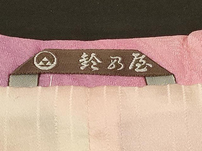 平和屋着物＃道行コート　流線文　暈し染め　鈴乃屋扱い　正絹　逸品　未使用　CABE5362in
