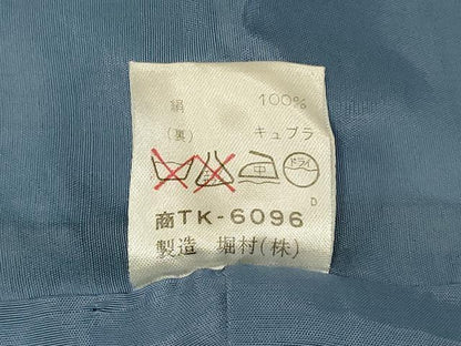 平和屋着物＃道中着　格子柄　正絹　逸品　CABE5367in