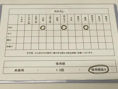 平和屋着物◎佐賀錦 六通柄袋帯 唐織 扇面草花文 金銀糸 正絹 逸品 CABE5376in