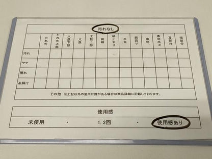 平和屋着物◎六通柄袋帯 唐織 流水扇面花文 金銀糸 正絹 逸品 CABE5377in