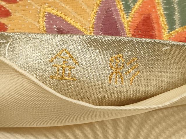 平和屋着物◎六通柄袋帯 唐織 格子彩蝶文 金銀糸 正絹 逸品 CABE5379in