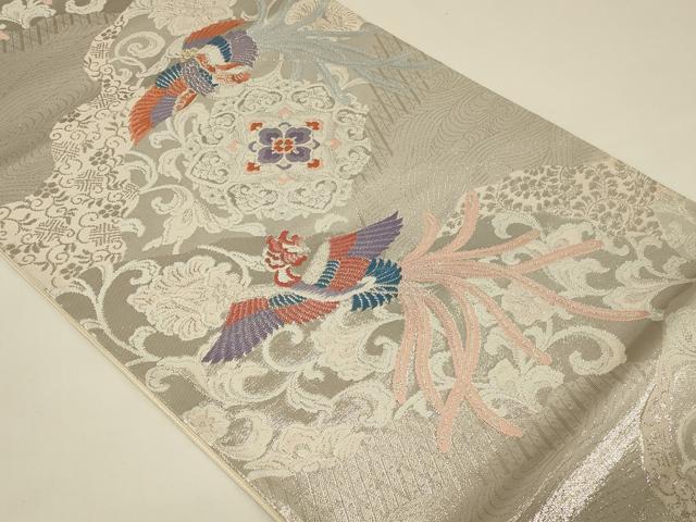 平和屋着物◎六通柄袋帯 唐織 鳳凰正倉院花文 金銀糸 正絹 逸品 未使用 CABE5423in