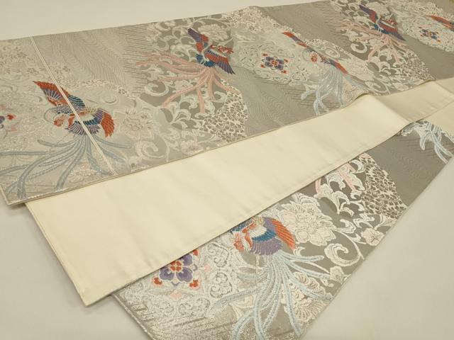 平和屋着物◎六通柄袋帯 唐織 鳳凰正倉院花文 金銀糸 正絹 逸品 未使用 CABE5423in