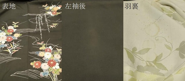 平和屋着物＃羽織　雲取り草花文　黒地　金彩　正絹　逸品　CABE5426in