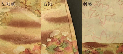 平和屋着物＃羽織　樹林文　暈し染め　正絹　逸品　CABE5435in