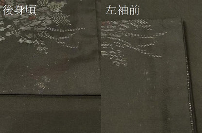 平和屋着物＃本場大島紬 羽織 花車文 黒地 正絹 逸品 CABE5442in