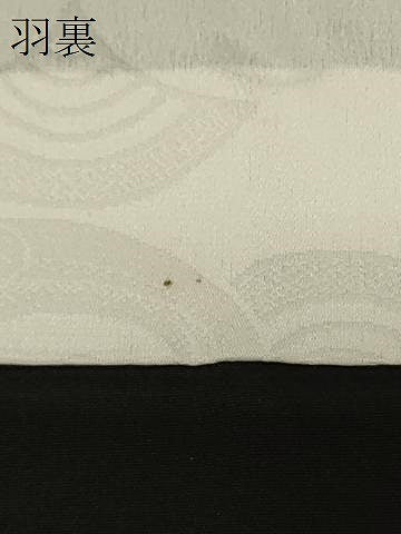 平和屋着物＃羽織　寿光織　立波文　黒地　銀糸　正絹　逸品　CABE5512in