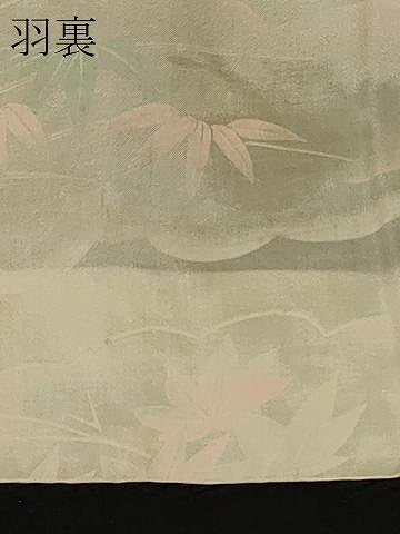 平和屋着物＃羽織　寿光織　破れ色紙草花文　黒地　金銀糸　正絹　逸品　CABE5516in