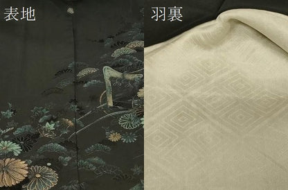 平和屋着物＃羽織　寿光織　御所車草花文　黒地　金銀糸　正絹　逸品　CABE5519in