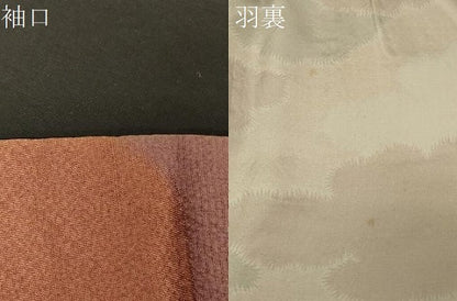 平和屋着物＃道行コート　霞文　正絹　逸品　CABE5521in