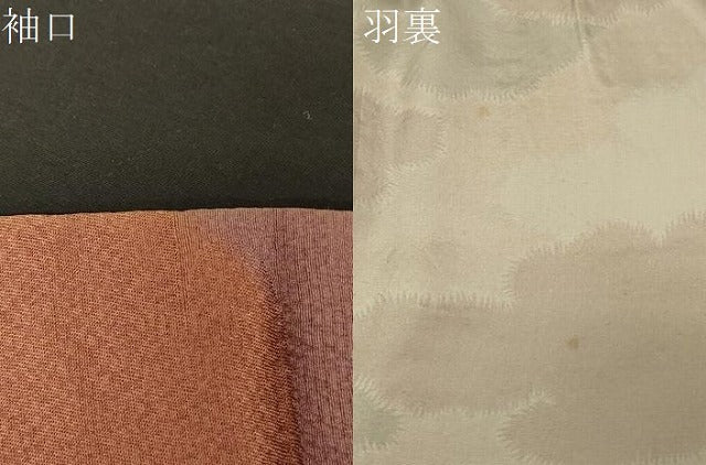 平和屋着物＃道行コート　霞文　正絹　逸品　CABE5521in