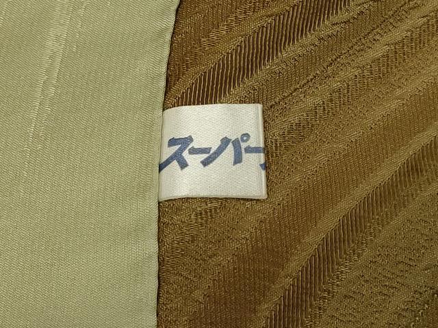平和屋着物＃道行コート　流水文　ロング丈　正絹　逸品　CABE5528in