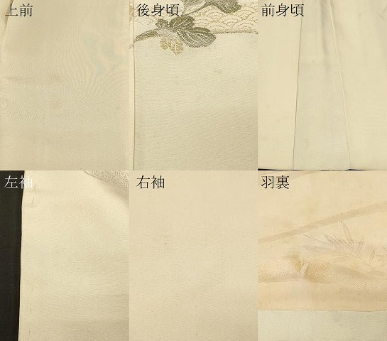 平和屋着物＃羽織　寿光織　エ霞枝花文　金銀糸　正絹　逸品　CABE5536in