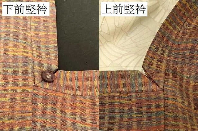 平和屋着物＃道行コート　霞文　正絹　逸品　CABE5539in