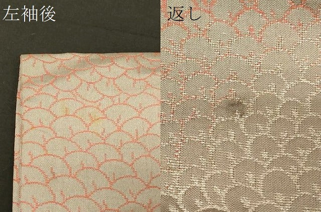 平和屋着物＃羽織　幾何学文様　金銀糸　正絹　逸品　CABE5556in