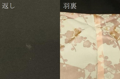 平和屋着物＃羽織　草花文　黒地　金彩　正絹　逸品　未使用　CABE5561in