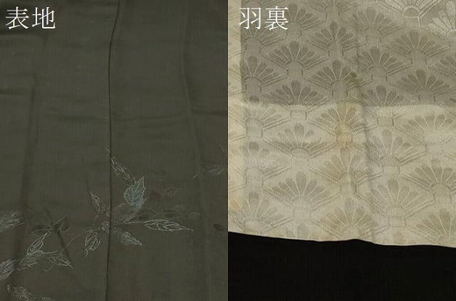 平和屋着物＃羽織　枝葉文　黒地　正絹　逸品　CABE5572in 平和屋着物＃羽織 枝葉文 黒地 正絹 逸品 CABE5572in